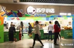 (7分钟科普下)忻州市工厂咨询电话多少_哔哩哔哩